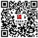 洛陽(yáng)璟銅銅業(yè)有限公司